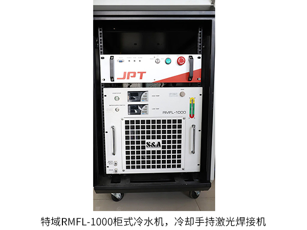 ��ˮ����һ����λ��ͬʱ��ȴ�������ͺ�����