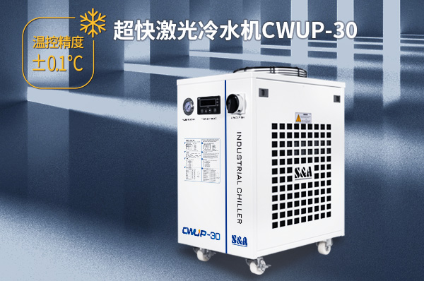 ��ҵ����������30W��������ô������ˮ����