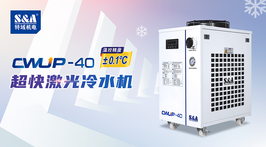 �����и����ˮ��