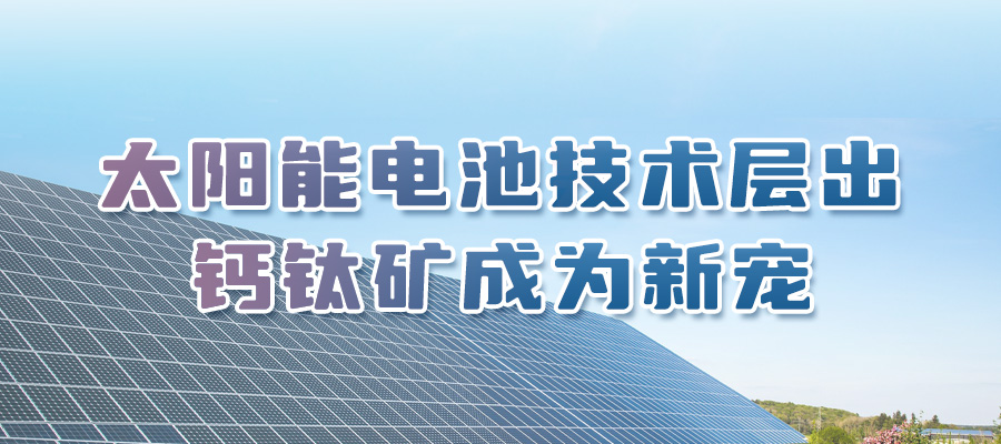 �������ǲ�ǳ����̫���ܵ������ ����������װ������