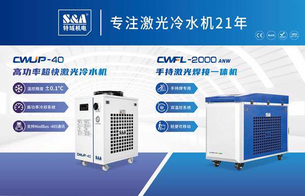 ������ˮ��