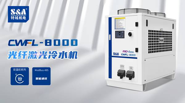 ʲô�Ƿ���ʽ��ˮ������