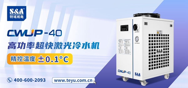 ���켤����ˮ���������ǲ�