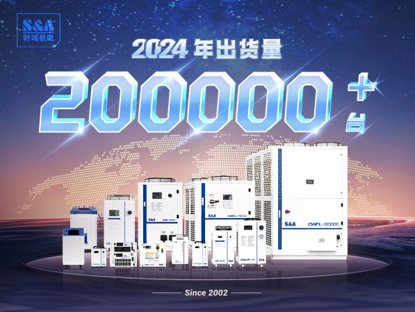 ÈËÉú¾ÍÊDz©ÀäË®»ú