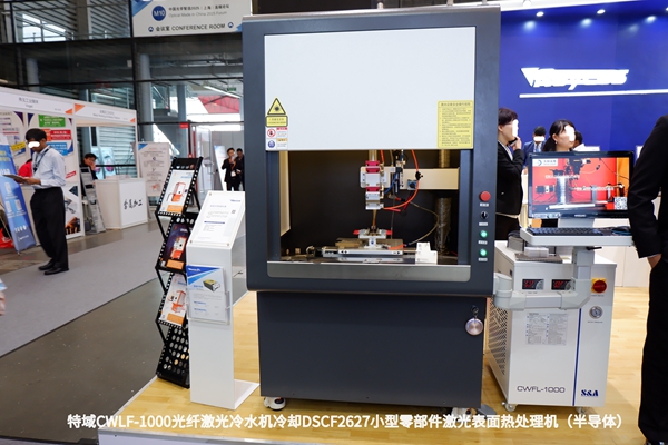 �������ǲ���ˮ��Ϊ�뵼���ȴ��óͷ�������