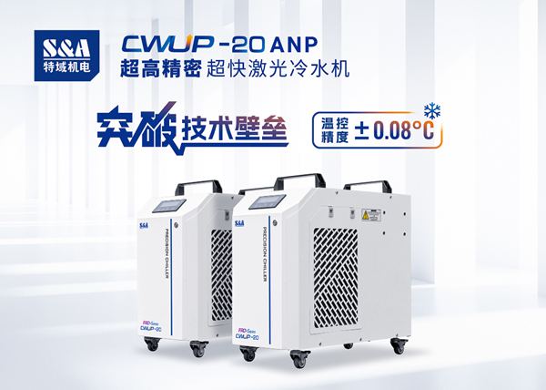 ��PCB�ӹ����������Ƿ���Ҫʹ�ü�����ˮ��?