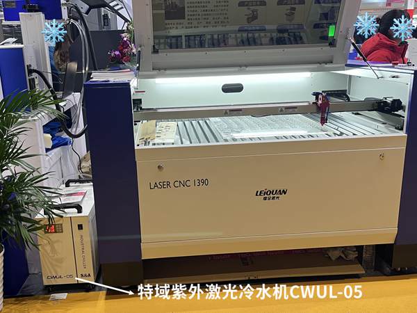 uv��ˮ��
