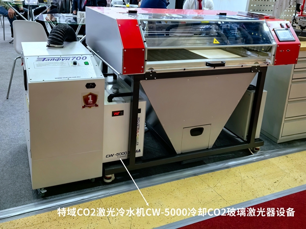 CO2���������������������ǲ�CW-5000��ˮ����Ӧ�ð���